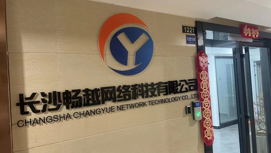 南昌企业网站设计注意事项