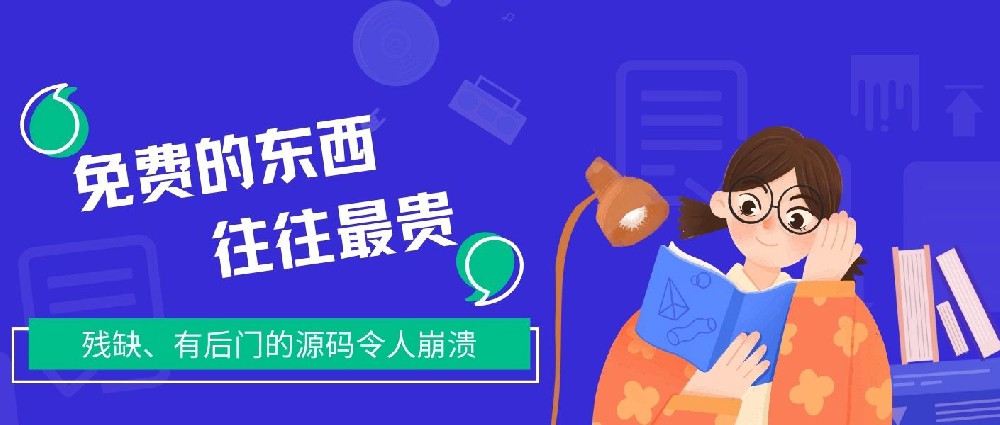 宁波企业网站开发的基本原则